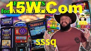 sssq