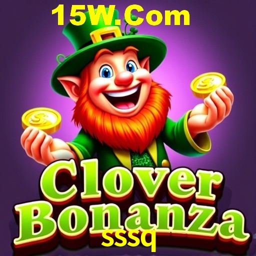 Weekend Specials sssq