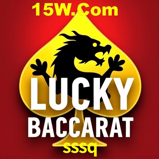 Live Casino sssq